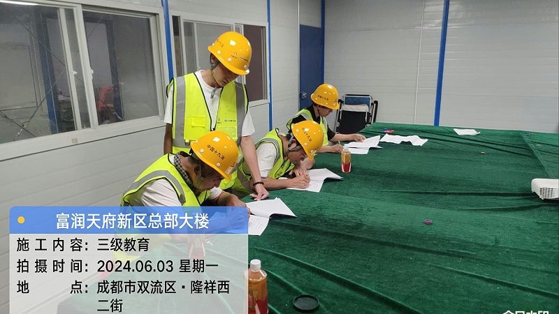研究生培训退费协议模板：保障权益的必备文书**