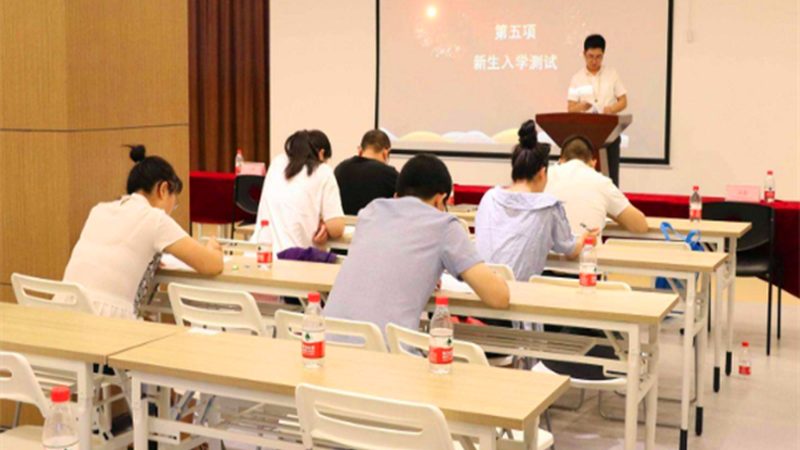专科考研定向院校辅导：揭秘提升学历的捷径