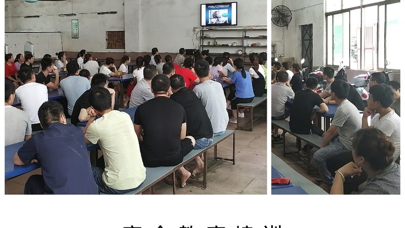 电气系统图：解读关键，掌握核心